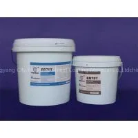 We Sell and Export Small Particle Wear Resistant Coating,anti Wear Small Particle Coatings,abrasion Resistant Small Particle Adhesives