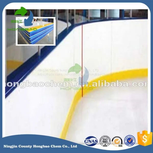 Synthetic Ice Rink Floor Panels and Barriers