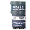 Sell WD113 Aluminum Repair Putty