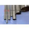 Cold Rolled Stainless Steel Welded Pipe