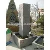 Water Feature