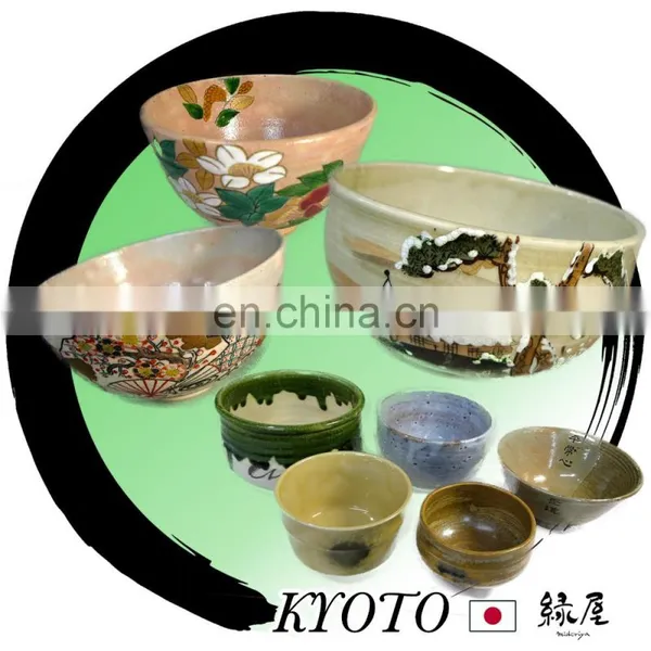 Vintage Ceramic Cookware Rice Bowl With Various Designs Made in Japan