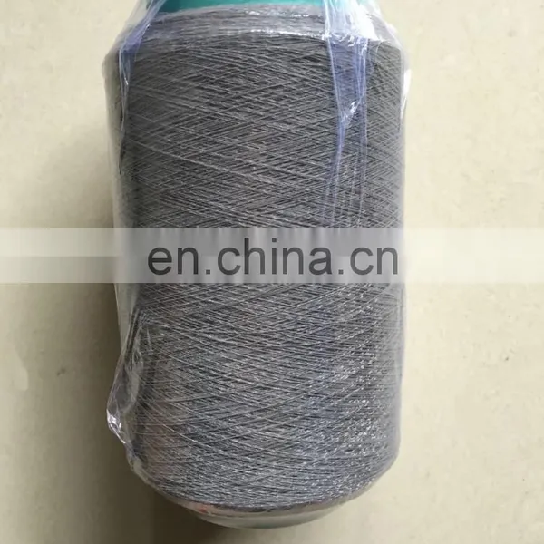 Reflective Thread for Embroidery photo-2
