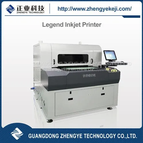 Legend Inkjet Printer (PY300B)