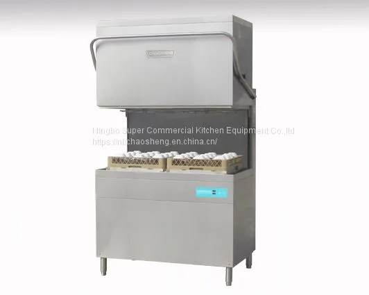 Hood Type Commercial Dishwasher Industrial Dishwasher for Kitchen