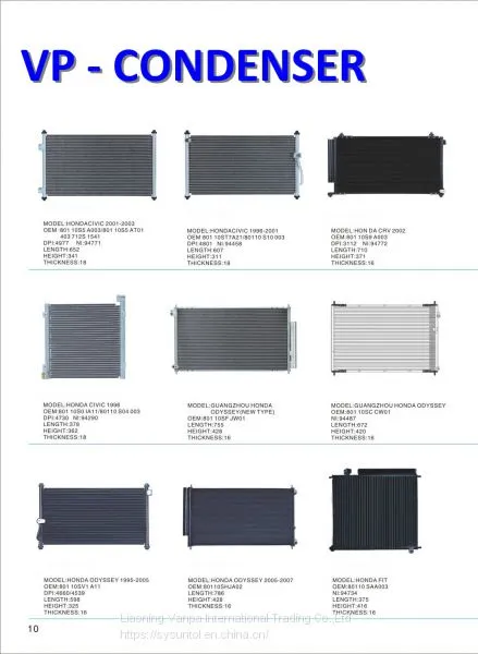2007-2009 Aluminum Condenser For HONDA CRV 707*380*16 photo-5