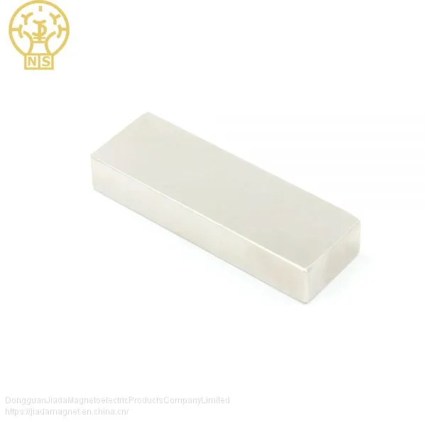 5mm Neodymium Magnet Block photo-5