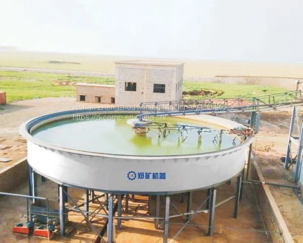 Thickener For Gold Ore Dressing Line photo-2