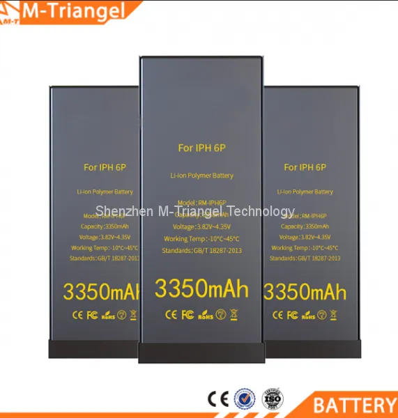 Iphone Battery