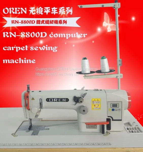 High Speed Energy and Safe Saving Industrial Sewing Machine photo-3