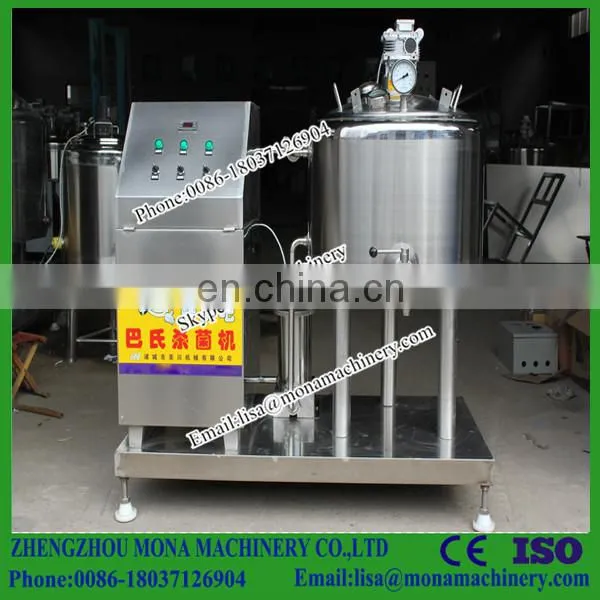 Sterilizer/milk Pasteurizer/small Milk Pasteurization Machine photo-2