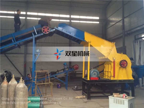 Used Mobile Crushing Plant for Sale Can Crushers by Recycling Equipment Large Aluminum Metal Crusher for RecyclingMobile and Fixed Crushing Plant