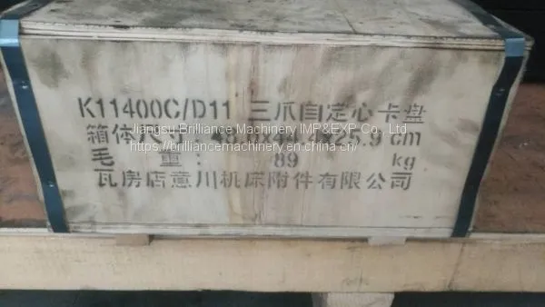 SMTCL CAK63135 CNC Horizontal Lathe photo-2