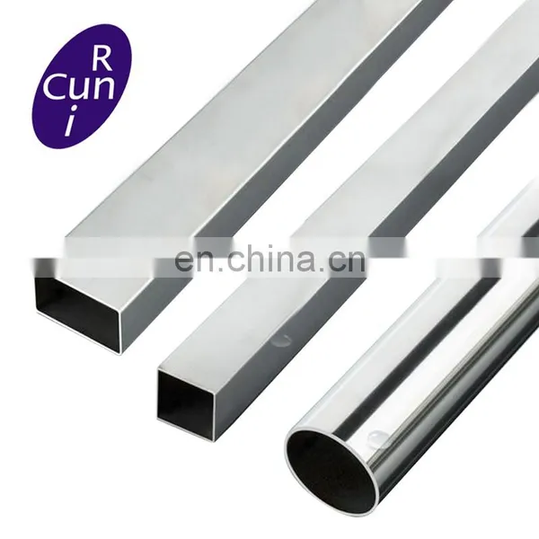 China Factory Wholesale Cheap High Quality SS316 Steel Wire For Brush Cutter photo-6