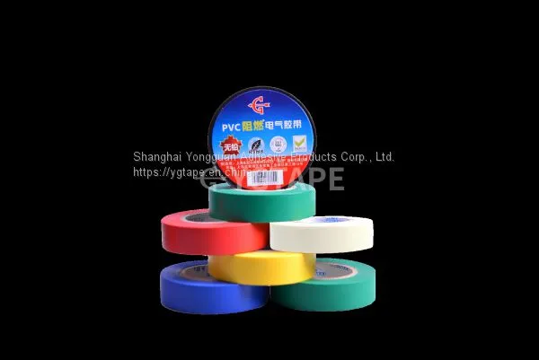 PVC Insulation Tape (JIS)