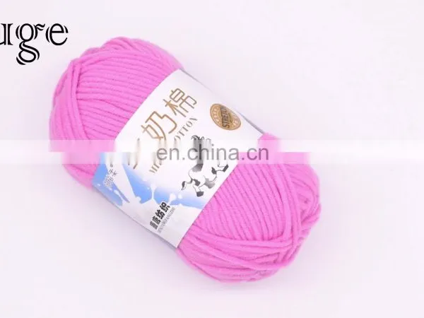 High Standard Fiber Milk Cotton Yarn by 80%cotton20%milk Fiber