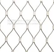 Flexible Stainless Steel Cable Mesh