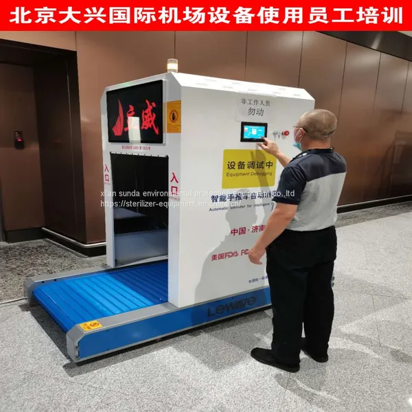 Disinfection Equipment Airport Use Intelligent Trolley Sterilization Machine photo-3