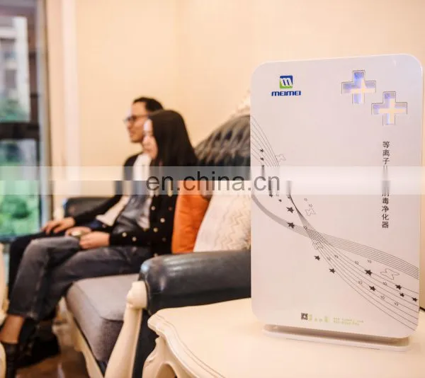 Newest Home Air Purifier Room Plasma Air Purifier Best Price Personal Air Purifier photo-4