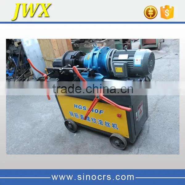 Steel Bar Screw Machine Company photo-4
