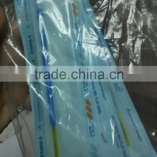 For General Surgry FN 200A High Frequency Electrosurgical Unit photo-3