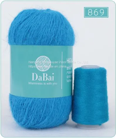Natural Blended Yarn Best Cotton Blend Yarn 50+20g/set photo-2