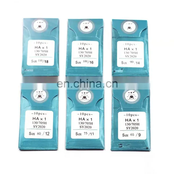 Household Sewing Machine Needle 9/11/12/14/16 Diamond Butterfly photo-5