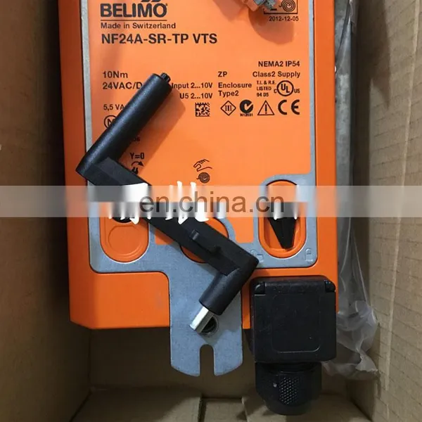 NEW Orignal BELIMO Valve Belimo 3 Way Motorized Valve Belimo CMU230 CMU230 photo-2