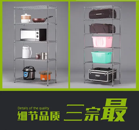 NSF Powder Coating Epoxy Resin Light Duty Metal Wire Shelving photo-5