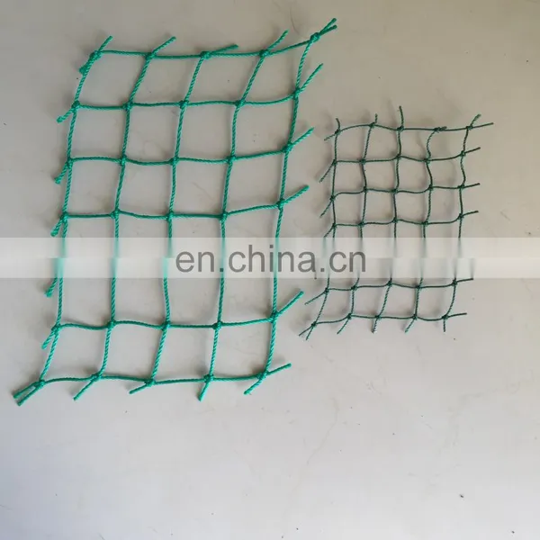 2'' Heavy Duty Knotted Netting photo-4