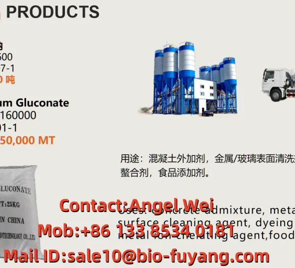 Sodium Gluconate--- CONCRETE ADMIXTURE photo-3