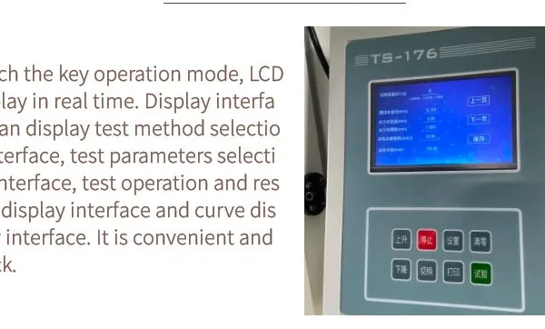 Tension Gauge Force Testing Machine Dynamometer photo-3