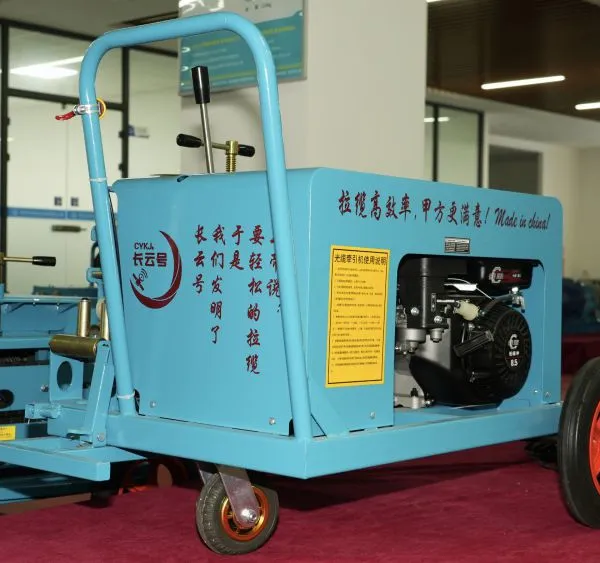 Heavy-Duty 3000N Gasoline Optical Cable Tractor Changyun No.1 With Recoil Start for Long-Distance Pulling photo-4