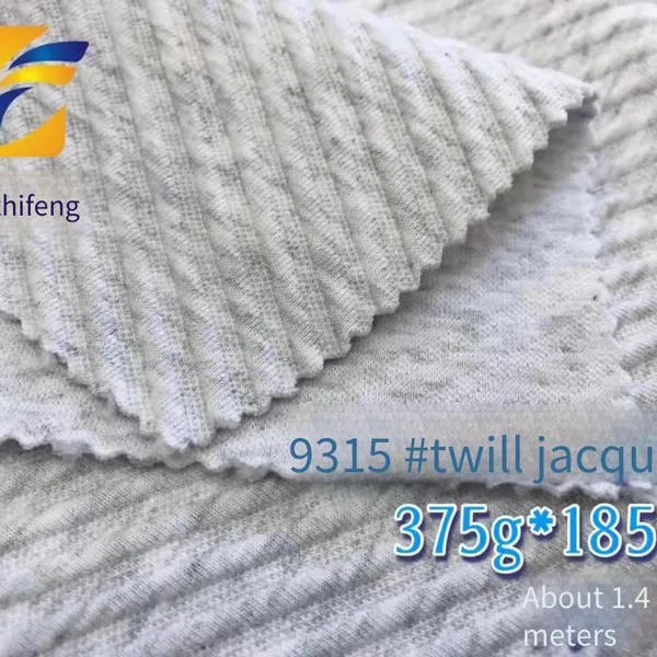 guangzhifeng 9315# twill jacquard 370g textured suit fabric