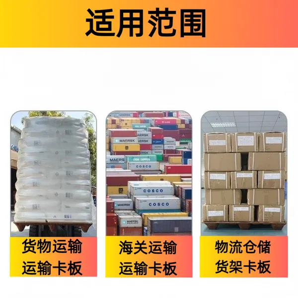 Food and Pharmaceutical Grade Molded Wood Pallets — Nail-Free, Splinter-Free, Safe, and Eco-Friendly photo-5