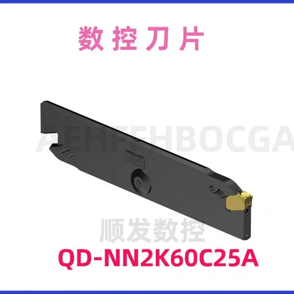 QD-NK-0600-0003-CM 4425 Carbide Inserts for Heavy-Duty Milling photo-3