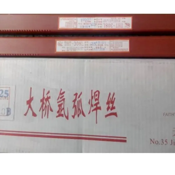 Tianjin Daqiao Thq70-1 High-strength Steel Welding Wire photo-3