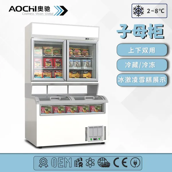Mother Child Cabinet, Upper and Lower Combination Freezer photo-2