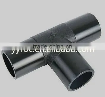 Plastic Spraying Nozzle photo-3