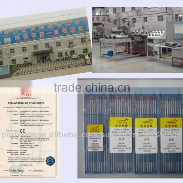 10%/15%/20% Lanthanum Tungsten Electrodes/Tungsten Rod photo-5