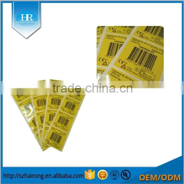 Waterproof Barcode Adhesive Label Sticker Supplier's Choice photo-2