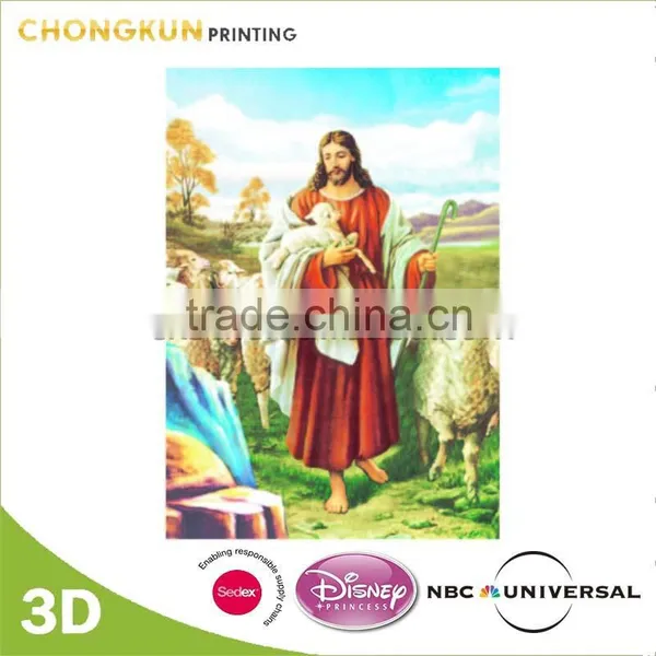 Custom Flip Lenticular Poster photo-5