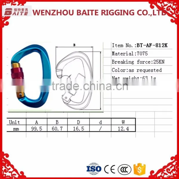 Colorful Aluminum Snap Hook,Outdoor Sports Carabiner With Snap Hook Breakign Load 2400kg For Climbing Use photo-4