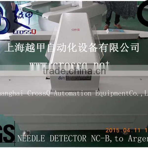 Garment Needle Detector photo-4