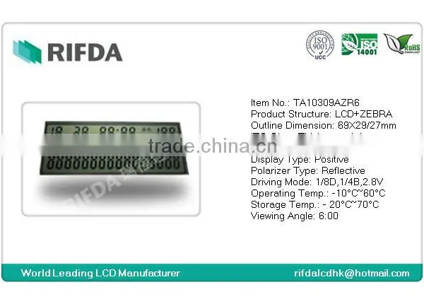 Weekly Monochrome Lcd Display Panel photo-2