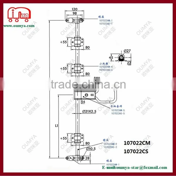 Truck Gear Lock For Semi Truck Body Parts 107022CM 107022CS photo-2