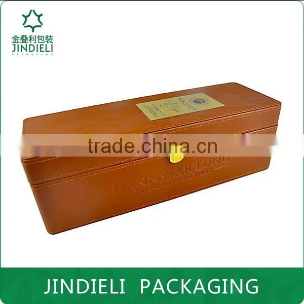 Brown High-end Leather Wine Gift Box Packaging photo-2