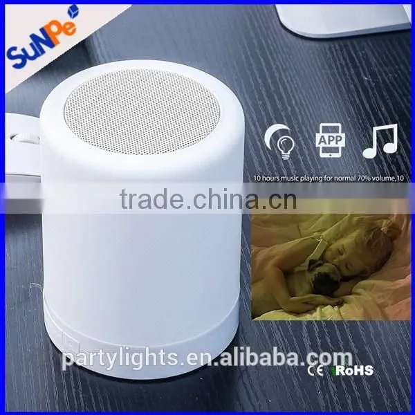 Portable Rechargable Touch Sensitive Smart Led Quran Speaker With Lamp Quality Choice