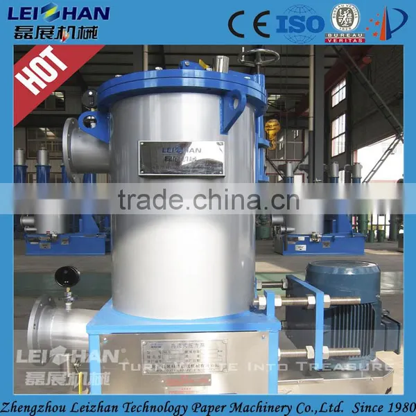 Inflow Type Pressure Screen for Pulp and Paper Machine photo-2