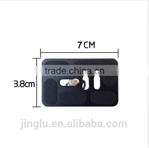 PU-70 Quick Release Plate For Universal Digital Cameras photo-4